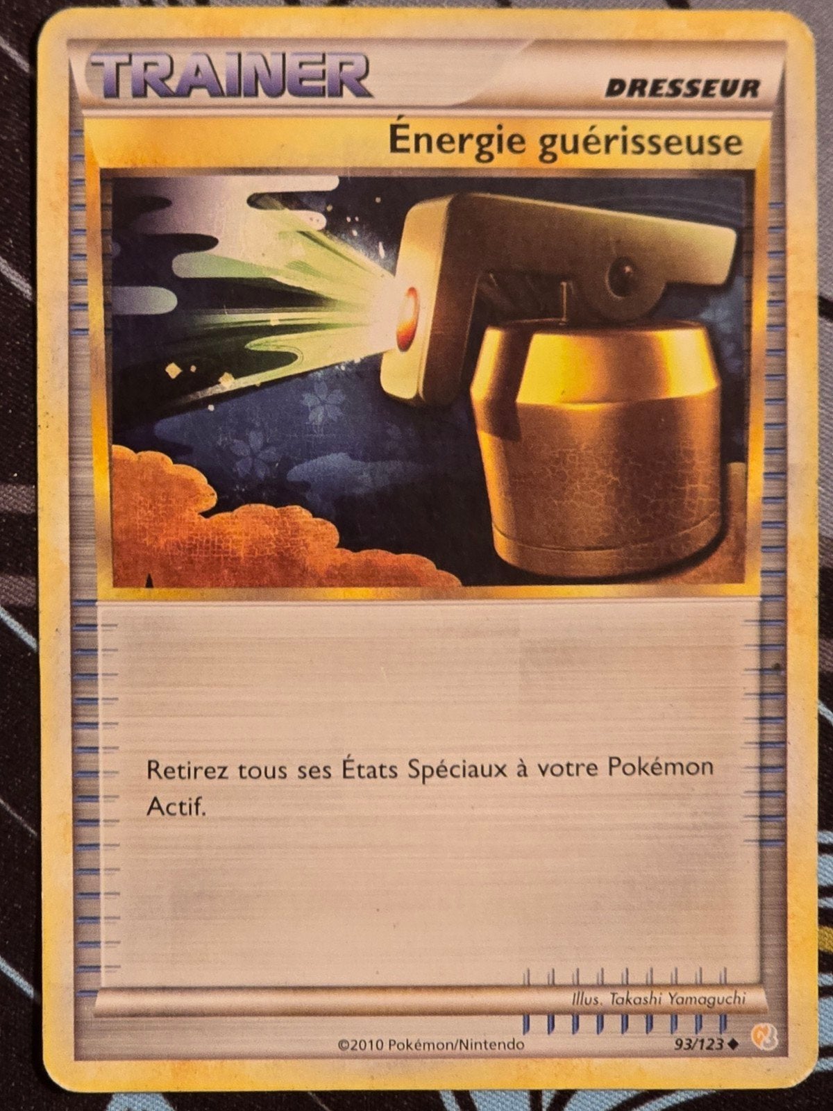 Full Heal met het nummer 93/123 (Franse), Ophalen, Gebruikt, Losse kaart, Foil