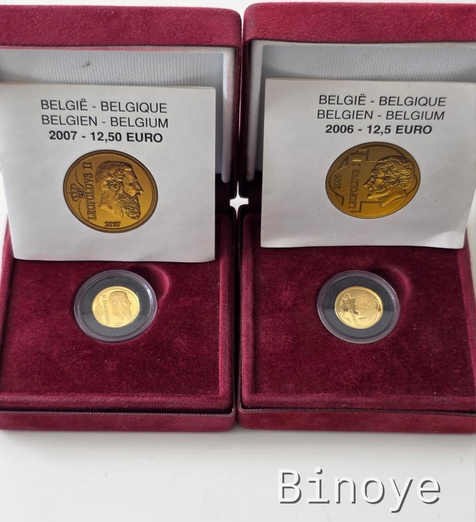 Belgique – Lot 2 12,5€ or 2006‑2007 – Proof, Enlèvement ou Envoi, Belgique, Or