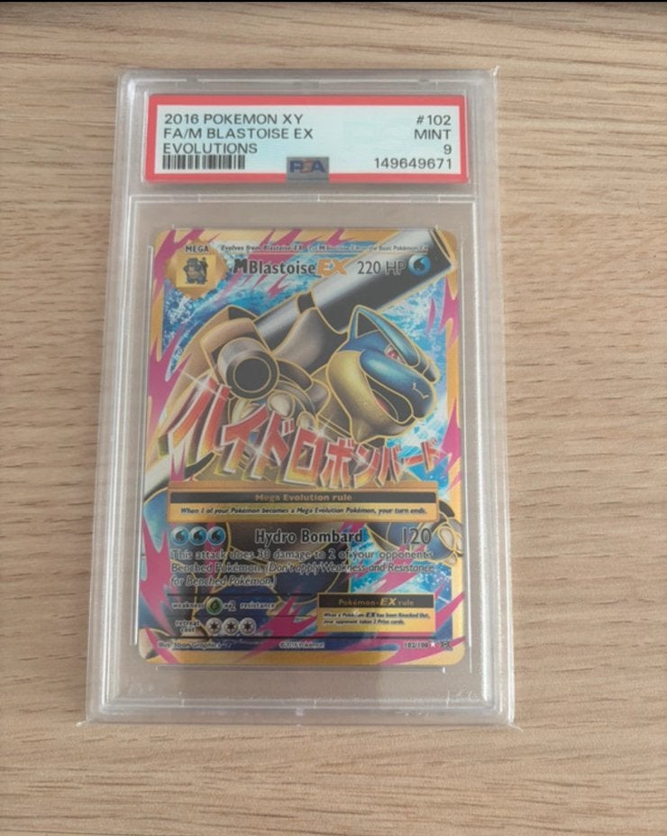Blastoise EX 102 PSA9, Ophalen, Nieuw, Losse kaart