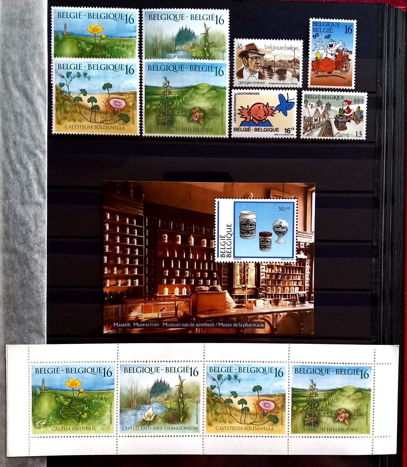 1994 Volledig jaar MNH ** - Cote 84€, Verzenden, Orginele gom, Postfris, Postfris