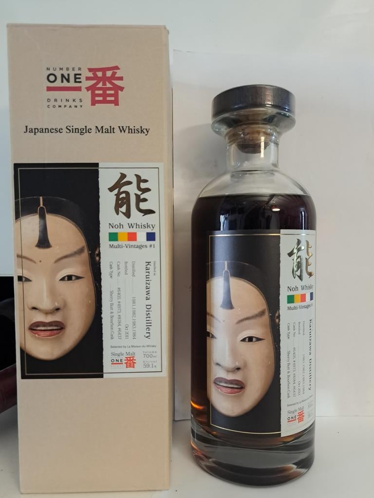 Karuizawa whisky multivintages noh, Ophalen of Verzenden