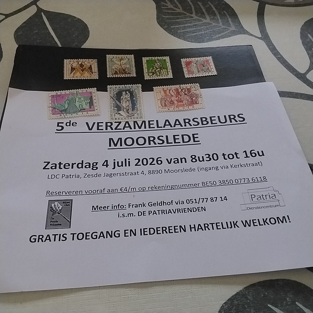 BELGIE 1039/1045 gestempeld met cote 10,00 €, Postzegels en Munten, Ophalen of Verzenden, Gestempeld