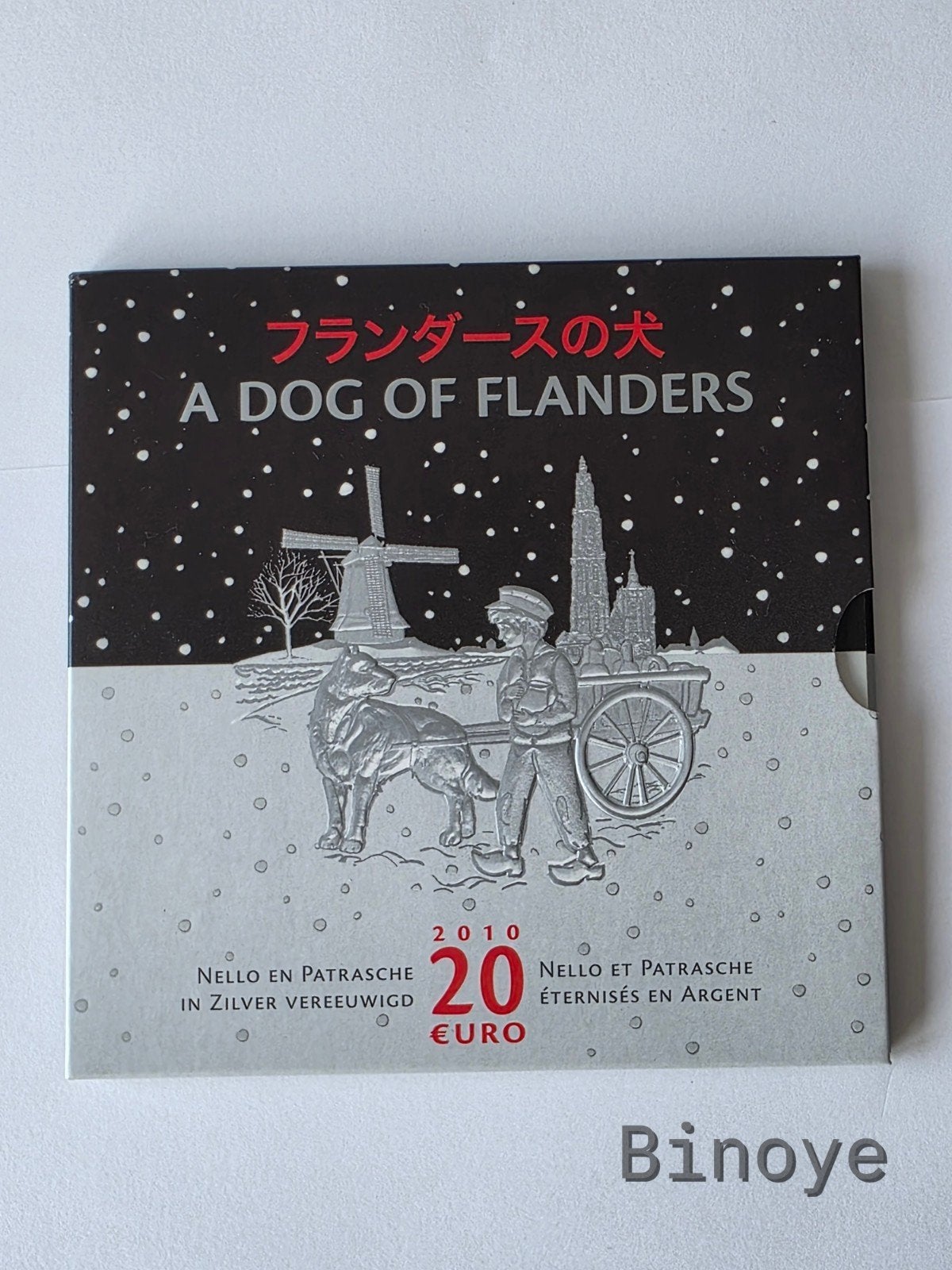 Belgique 20 euro argent 2010 chien de Flandre  proof, Timbres & Monnaies, Enlèvement ou Envoi, Belgique, Autres valeurs, Argent