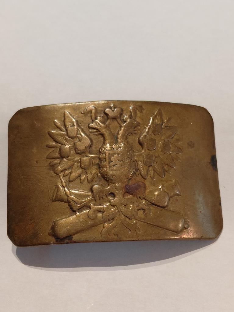 ceinturon armée imperial russe, Collections, Enlèvement ou Envoi