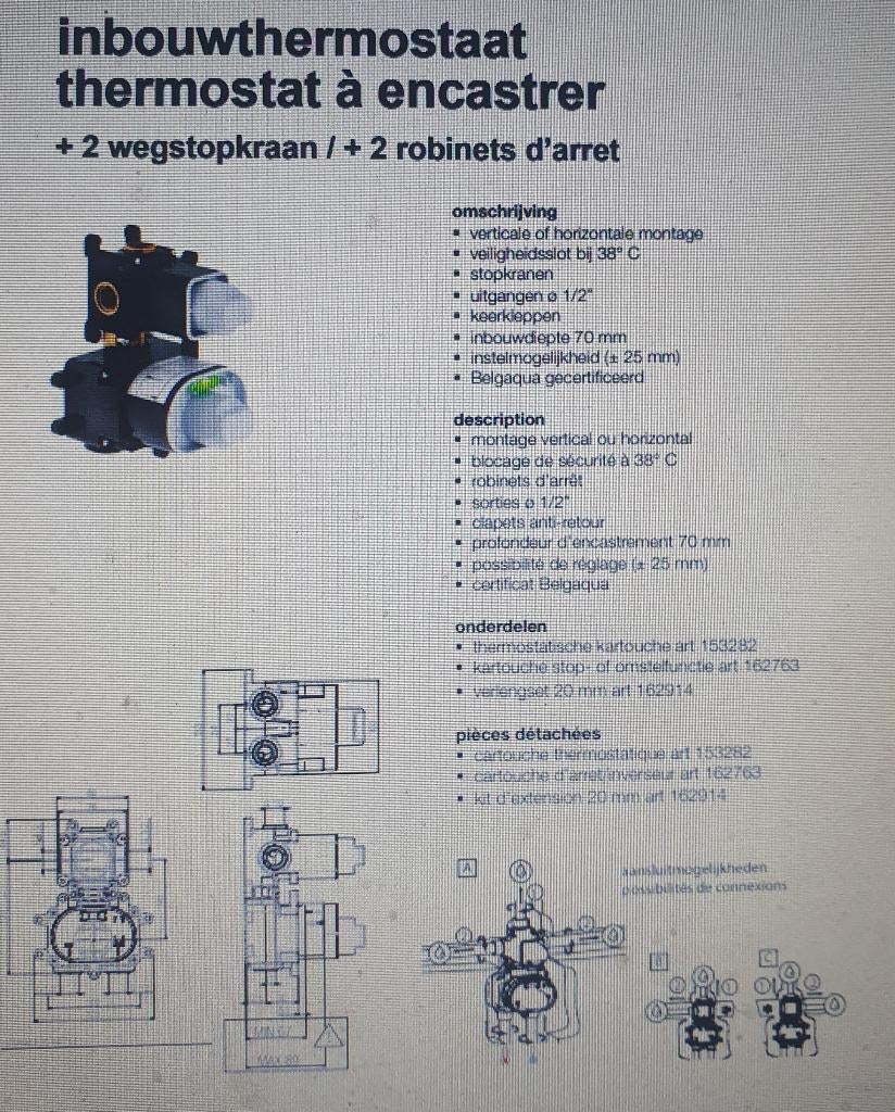 Nieuw inbouw douchethermostaat 2 wegstopkraan van Nobili, Bricolage & Construction, Sanitaire, Enlèvement, Neuf, Douche