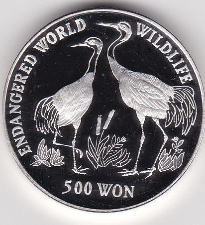 Noord Korea 500 wong 1990, Postzegels en Munten, Munten | Azië, Ophalen of Verzenden, Losse munt, Zilver