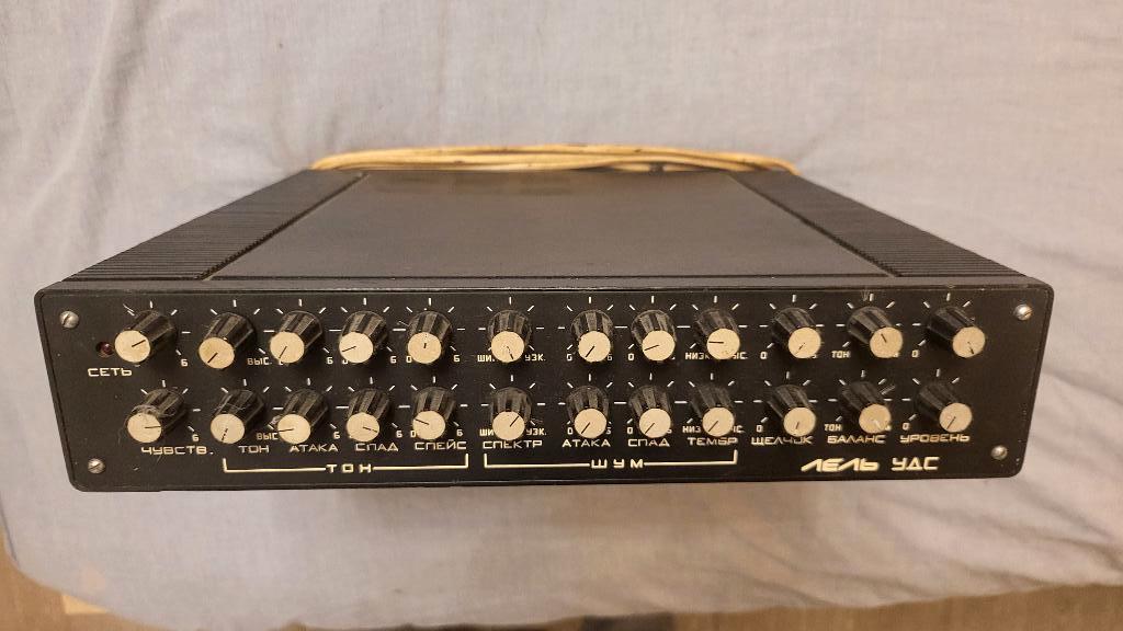 LEL UDS Soviet Drum synthesizer, Ophalen of Verzenden, Gebruikt
