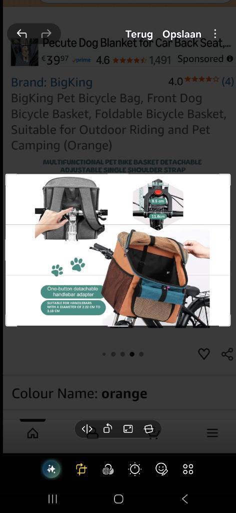 Fietsmand, Dieren en Toebehoren, Honden-accessoires, Ophalen, Zo goed als nieuw