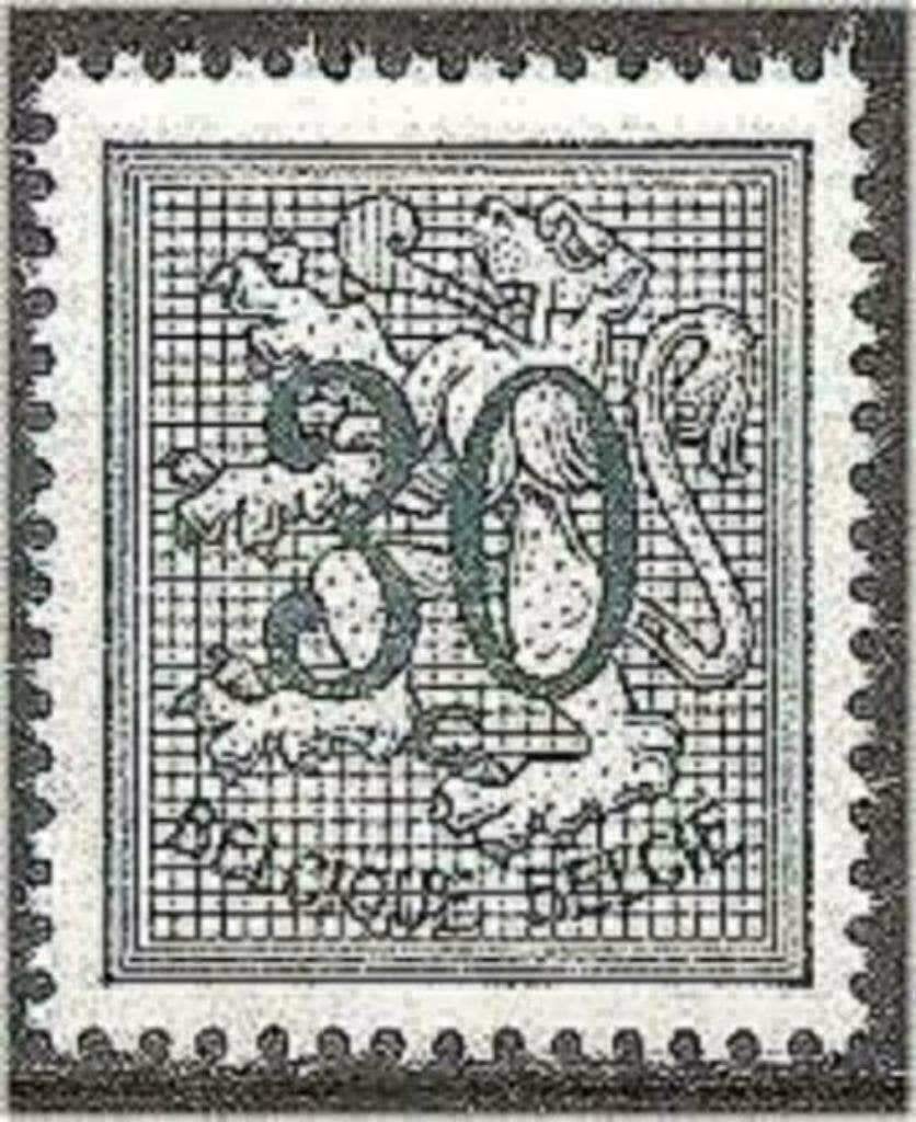 Belgie 1957 - Yvert/OBP 1027 - Cijfer op heraldieke lee (PF), Postzegels en Munten, Verzenden, Postfris, Postfris