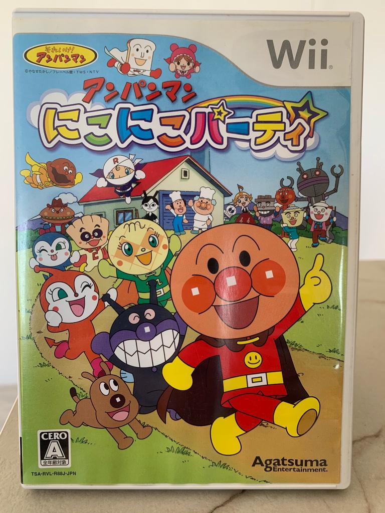 Anpanman Niko Niko Party   - WII - NTSC-J -  Très bon état, Comme neuf, Autres genres, À partir de 3 ans, 3 joueurs ou plus