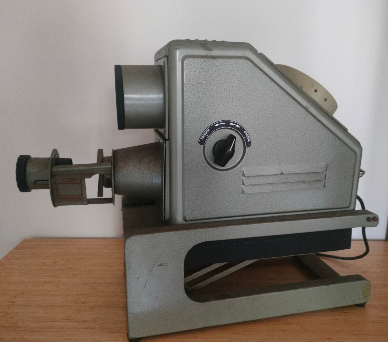 Vintage Malinverno Neo Solex Projector / Epidiascoop, Ophalen, Projector