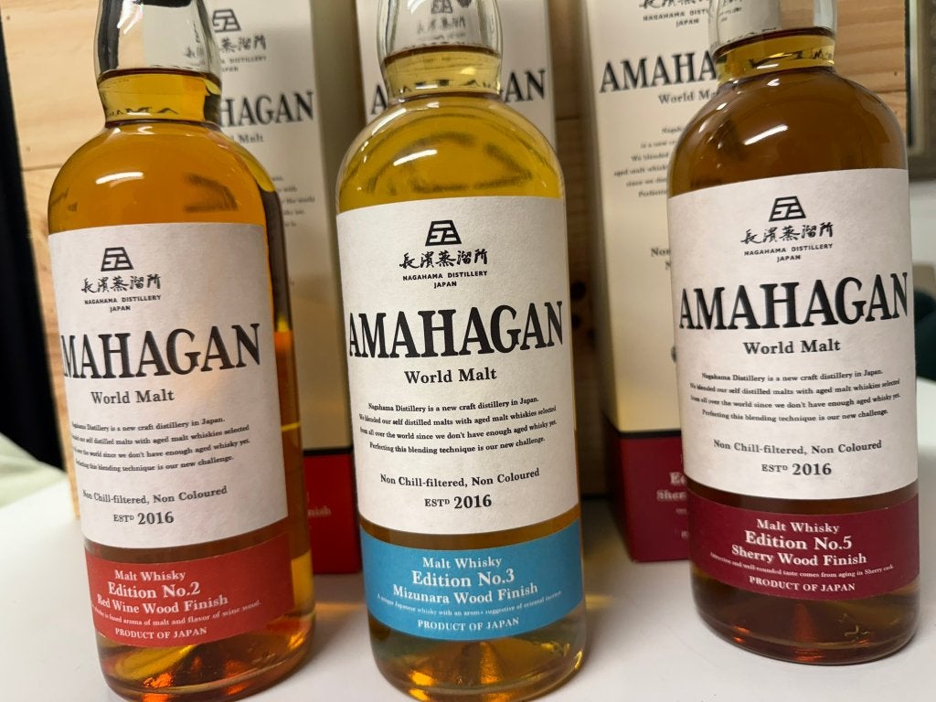 Japanse Whisky van Nagahama, Ophalen of Verzenden, Zo goed als nieuw
