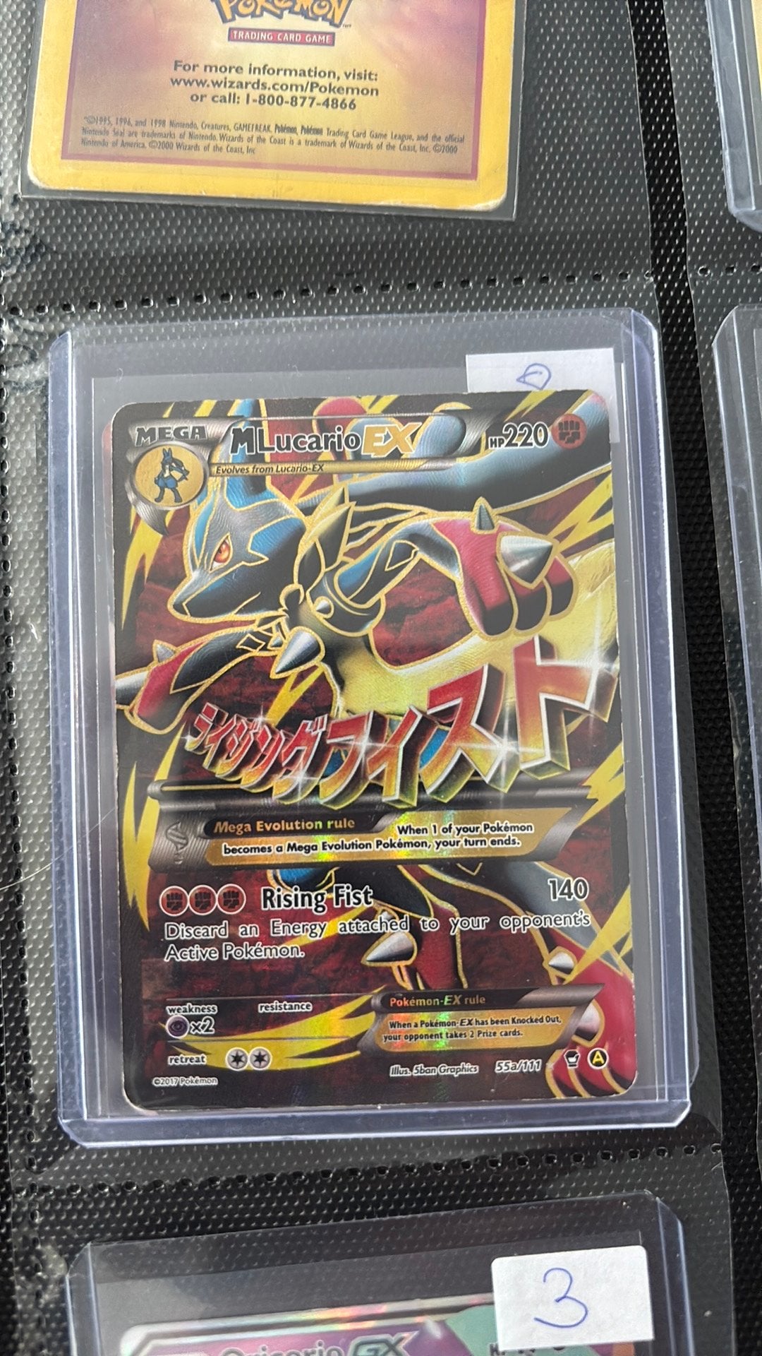 MLucario ex 2017 te koop, Enlèvement ou Envoi, Utilisé, Cartes en vrac, Foil