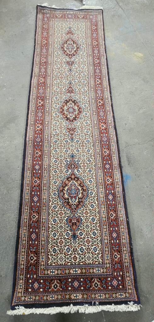 Tapis, Maison & Meubles, Enlèvement