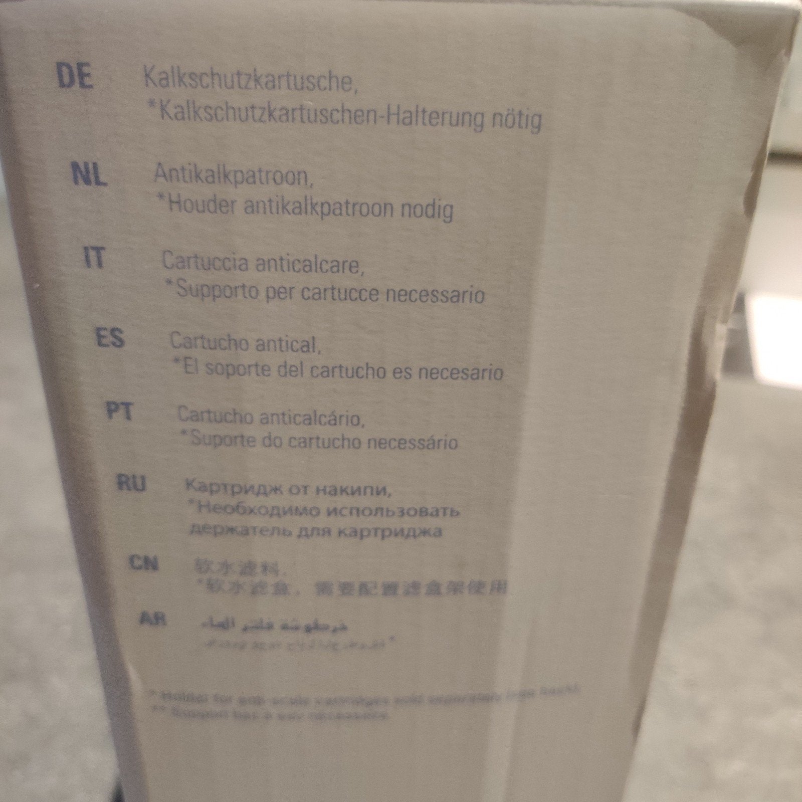 antikalkpatroon, Ophalen, Nieuw