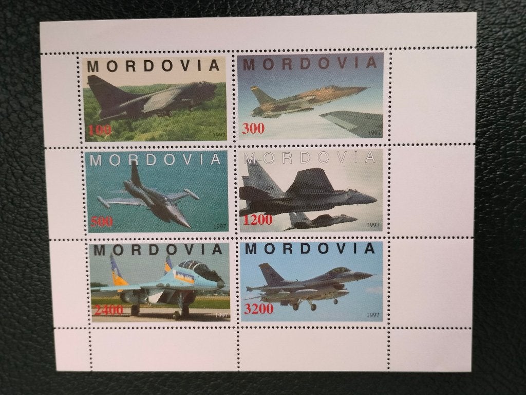Mordovie 1997 - avions de chasse - BLOC **, Envoi, Non oblitéré