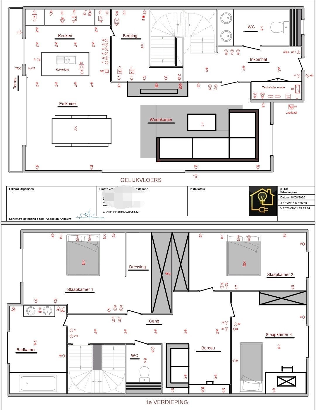 Eendraadschema en situatieschema, Ophalen of Verzenden