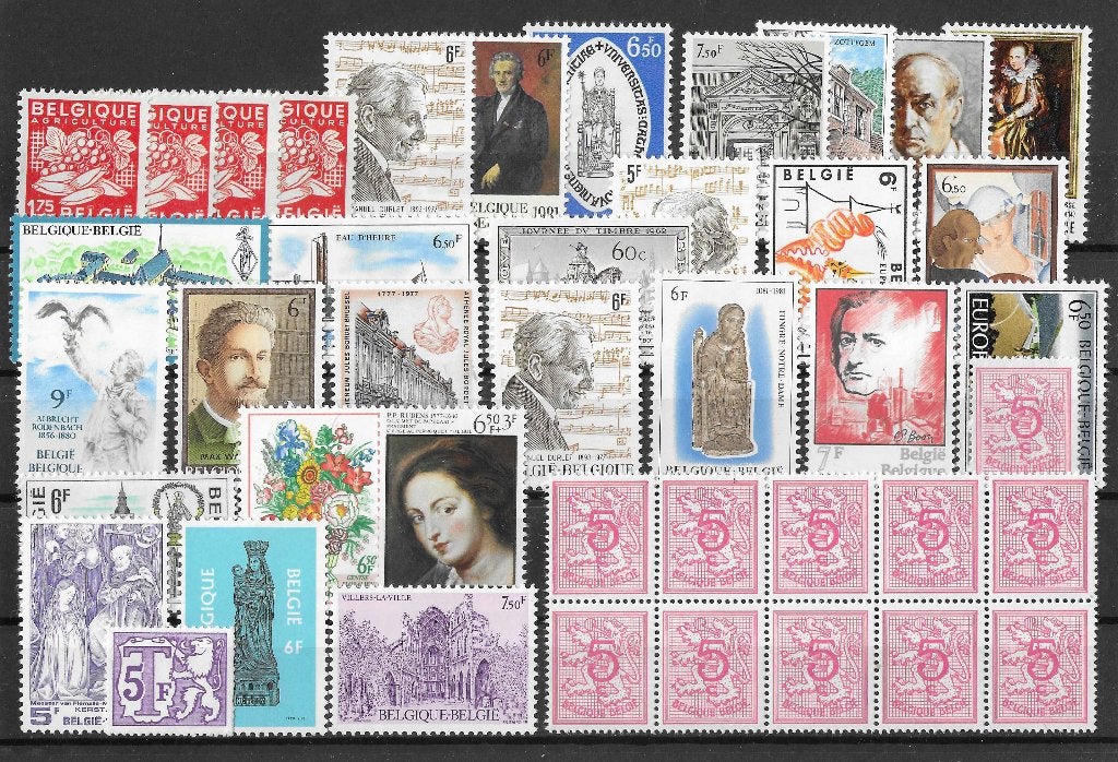 Belgische postzegels  -  Belgische zegels (postfris), Postzegels en Munten, Ophalen of Verzenden, Postfris