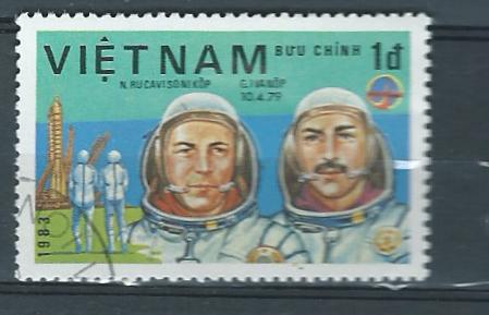 VIETNAM, Timbres & Monnaies, Timbres | Asie, Enlèvement ou Envoi