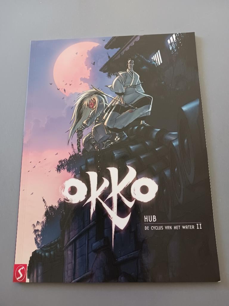 Okko, Cyclus van het Water 2, nieuw, Eén stripboek, Ophalen of Verzenden, Nieuw