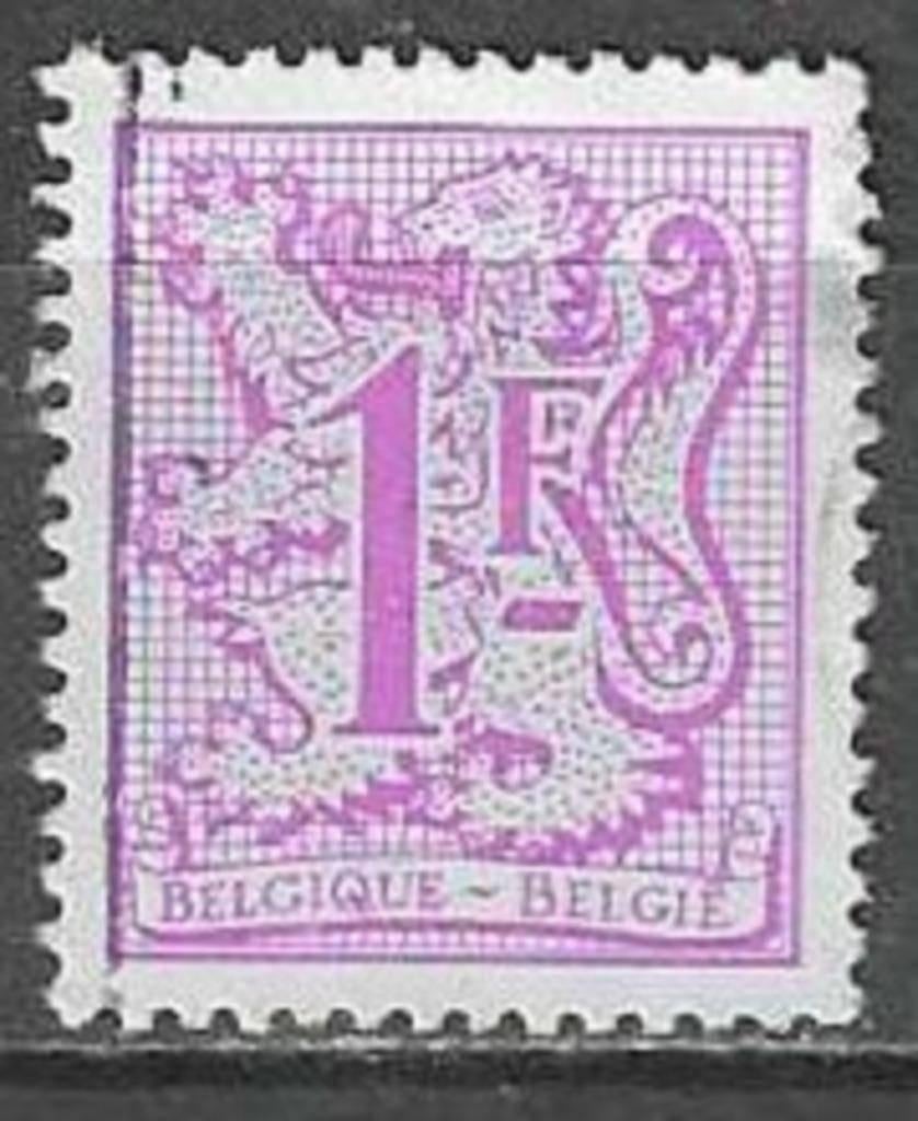 Belgie 1977 - Yvert 1844 /OBP 1850P7 - Heraldieke leeuw (ST), Postzegels en Munten, Verzenden, Gestempeld, Gestempeld