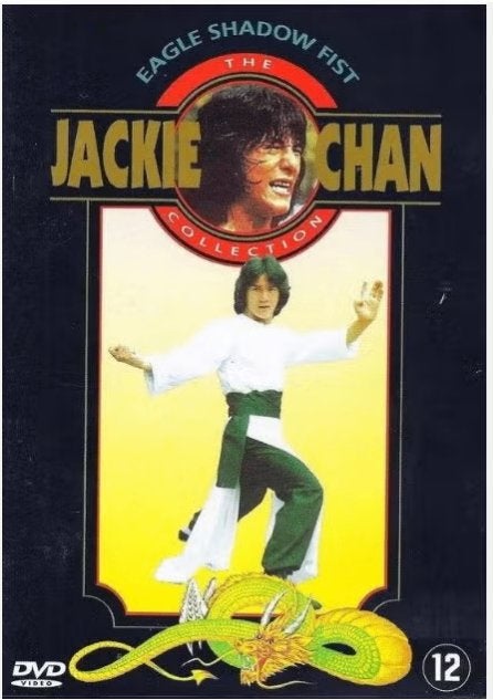 Jackie Chan - Vintage Kung Fu DVD Pakket (Sealed), Cd's en Dvd's, Engels, Verzenden, Nederlands, Nieuw in verpakking