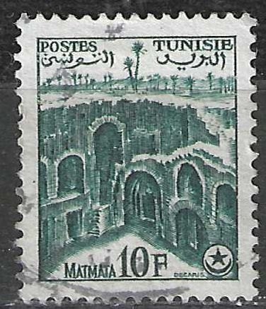 Tunisie 1956 - Yvert 408 - Matmata Rock Village (ST), Envoi, Affranchi