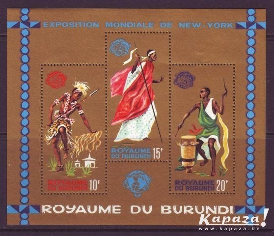 Postzegels Burundi : tussen blok 4 en 79, Ophalen of Verzenden, Overige landen