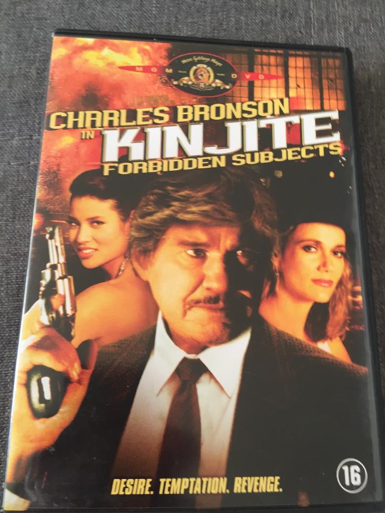Dvd film (Charles Bronson) Kinjite forbidden supjects, Cd's en Dvd's, Vanaf 16 jaar, Ophalen of Verzenden, Zo goed als nieuw, Actie en Avontuur