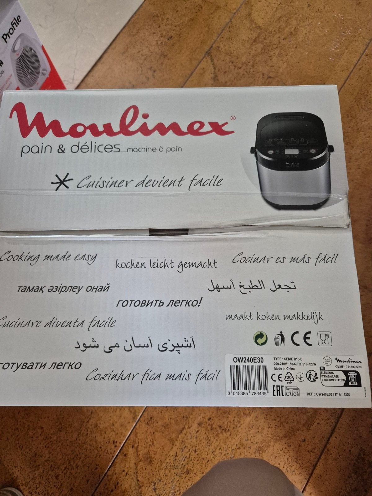 Moulinex broodbakmachine, Elektronische apparatuur, Ophalen, Nieuw