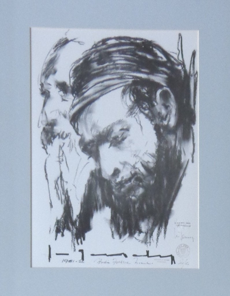 STEFAAN TESSELY / FOLKLORE ISRAEL / LITHO / 71x59cm / KADER, Antiquités & Art, Avec verre, Enlèvement, Portraits et figures, Lithographie