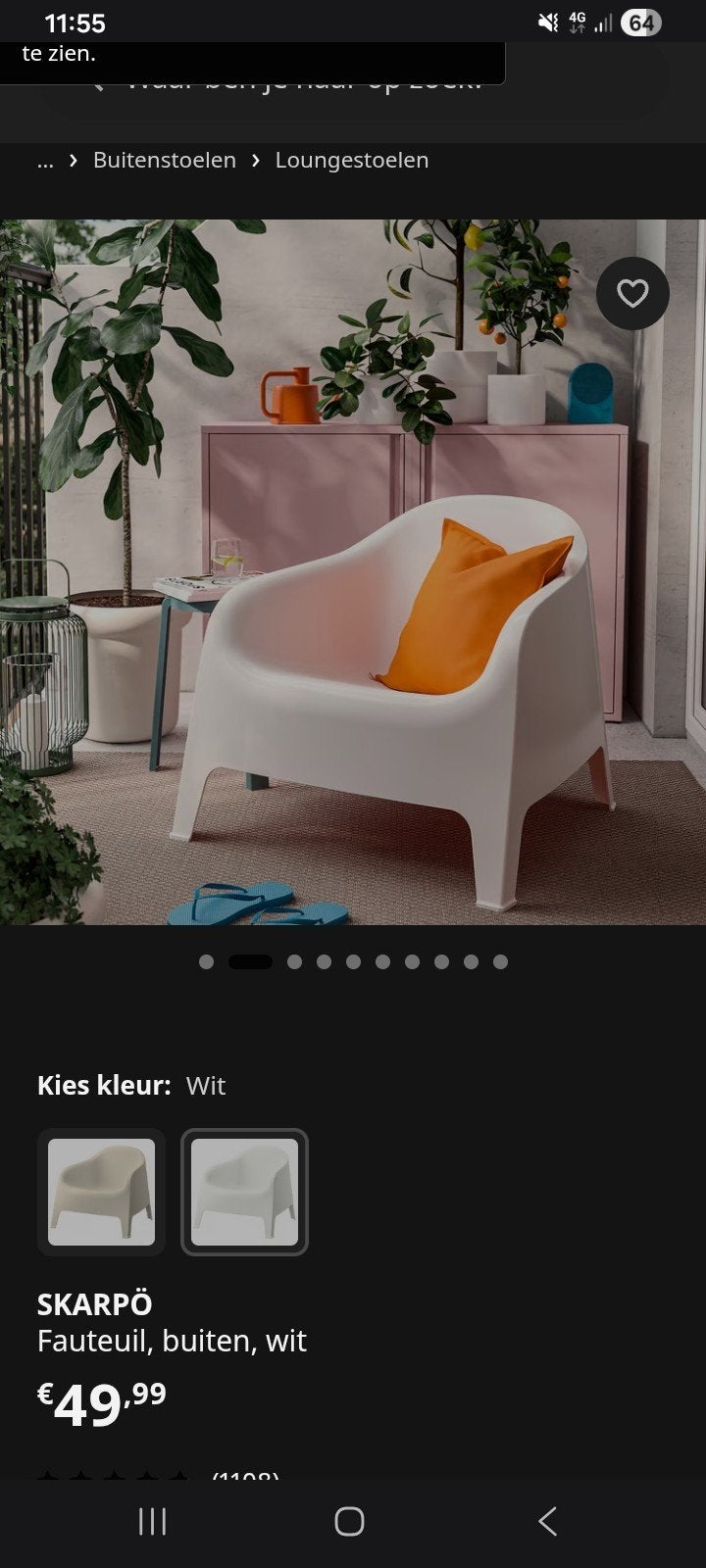 tuinstoel ikea, Tuin en Terras, Ophalen, Zo goed als nieuw, Kunststof