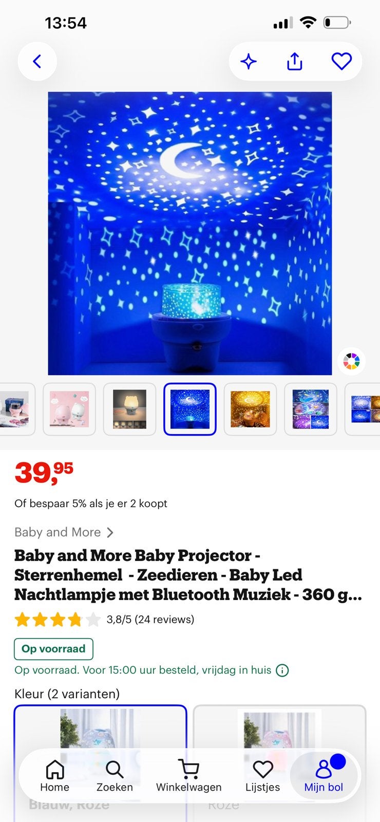 Projector lamp baby, Kinderen en Baby's, Ophalen, Zo goed als nieuw
