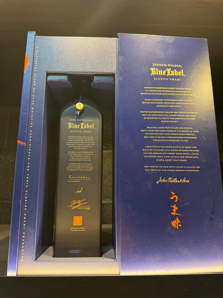 Johnnie walker blue label (elusive umami 700ml 43%), Collections, Marques & Objets publicitaires, Enlèvement, Neuf