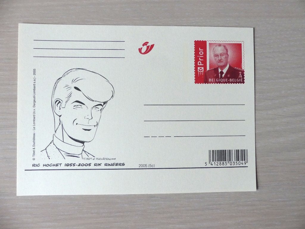 2005 : Carte postale illustrée - neuve : RIC HOCHET, Enlèvement ou Envoi, Non oblitéré
