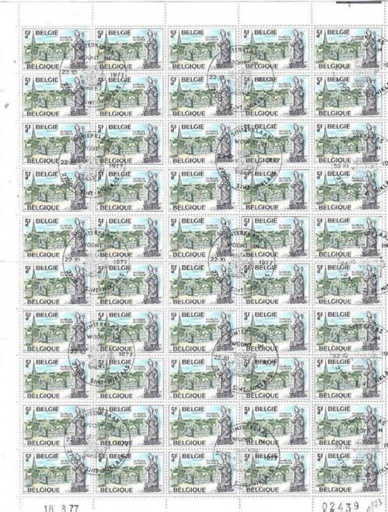 Belgique 1977 - Yvert 1868 /OBP 1873 - Sint-Niklaas (ST), Timbres & Monnaies, Timbres | Europe | Belgique, Envoi, Affranchi, Oblitéré