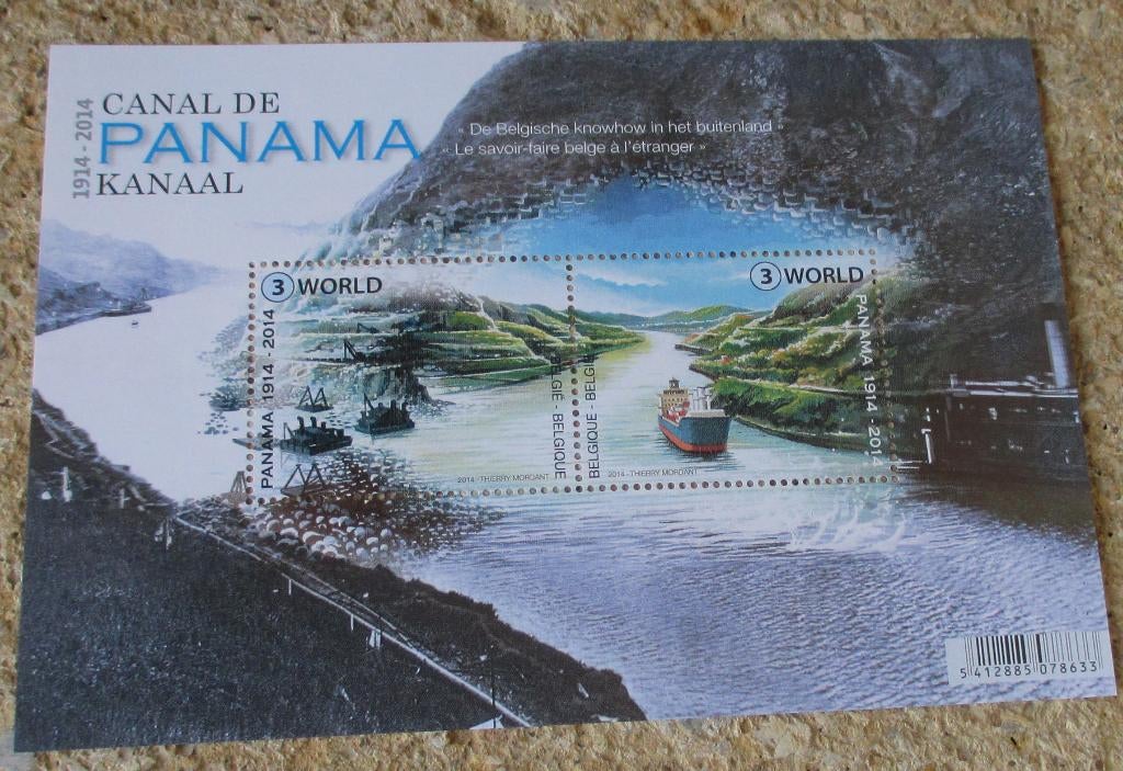 1 blok BL217 panama kanaal 2 x nummer 3 wereld, Sans timbre, Enlèvement ou Envoi, Non oblitéré, Timbre-poste