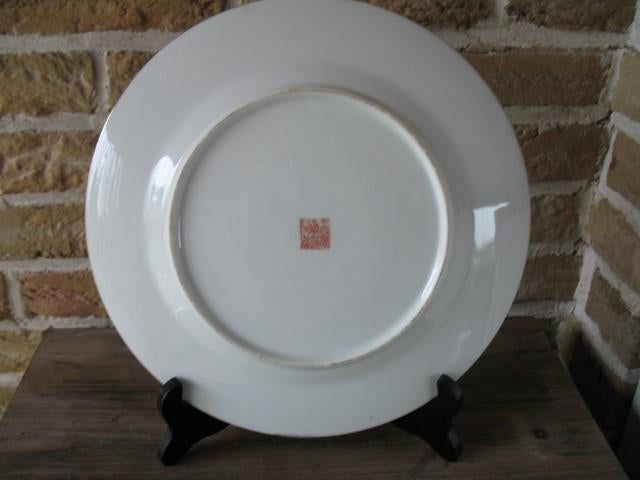 Chinees sierbord of dienblad, Huis en Inrichting, Ophalen of Verzenden, Zo goed als nieuw