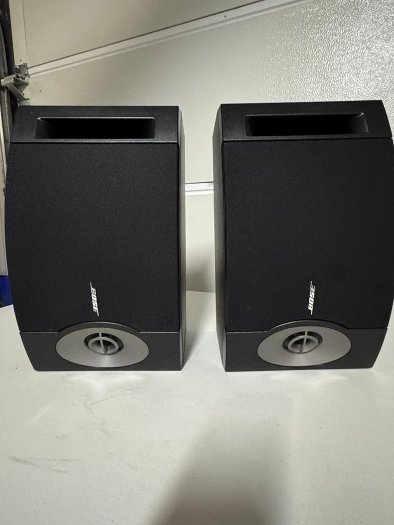 Muziek boxen bose, Audio, Tv en Foto, Luidsprekerboxen, Ophalen, Zo goed als nieuw, 60 tot 120 watt, Bose
