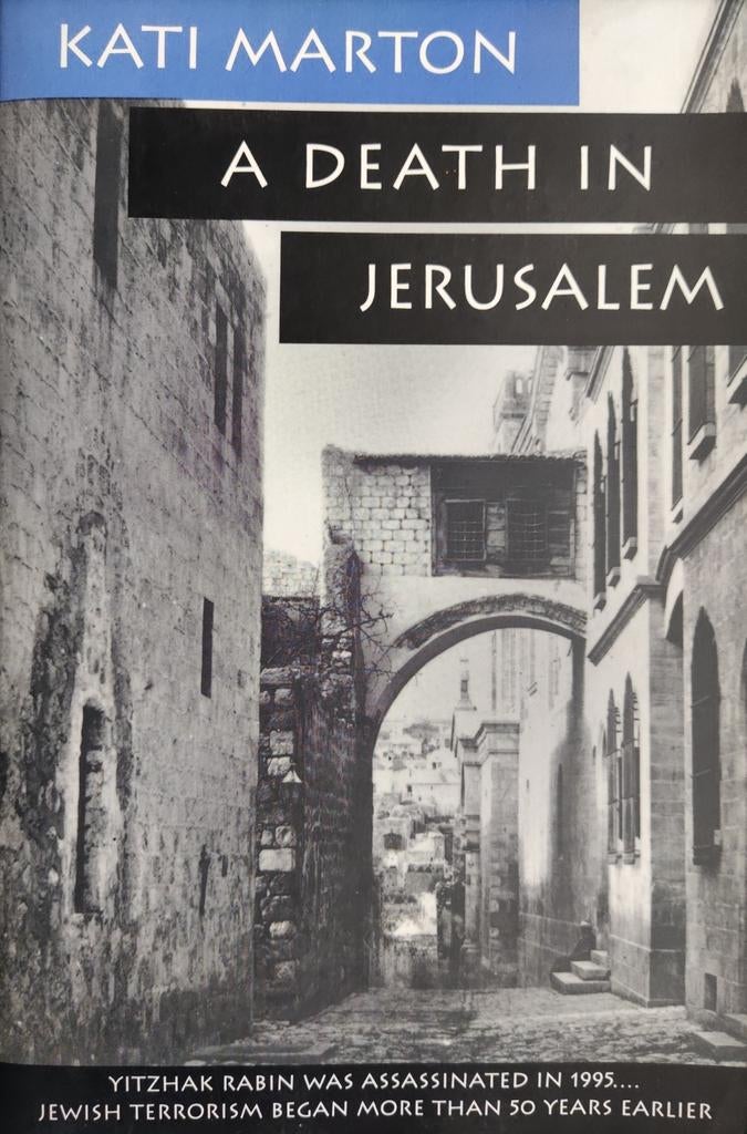 KATI MARTON. A DEATH IN JERUSALEM, Ophalen of Verzenden, Zo goed als nieuw