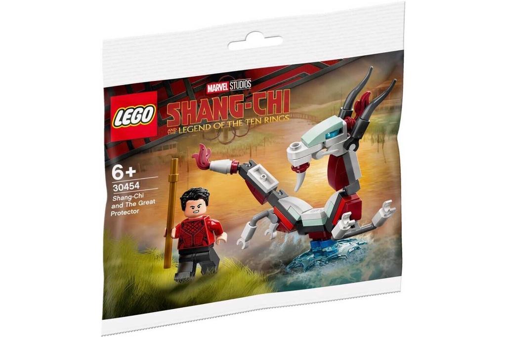 LEGO GWP 30454 Shang-Chi en de grote beschermer (nieuw), Ophalen of Verzenden, Nieuw, Complete set, Lego