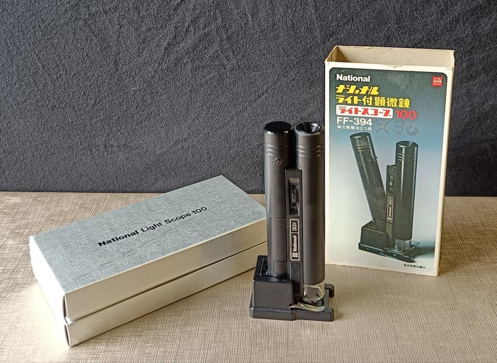 VERLAAGDE PRIJS lights scope 100 microscoop voor postzegels, Ophalen of Verzenden