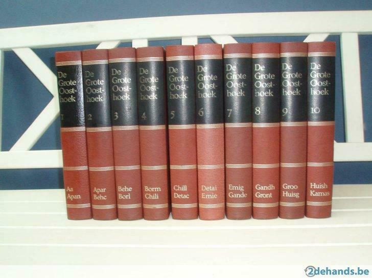 De Grote Oosthoek (encyclopedie & woordenboek) 26 delen, Boeken, Encyclopedieën, Ophalen, Gelezen