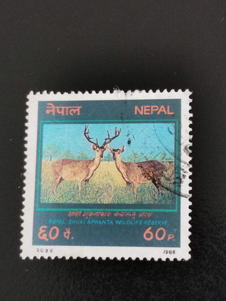 Nepal 1988 - wilde dieren - herten, Ophalen of Verzenden, Gestempeld