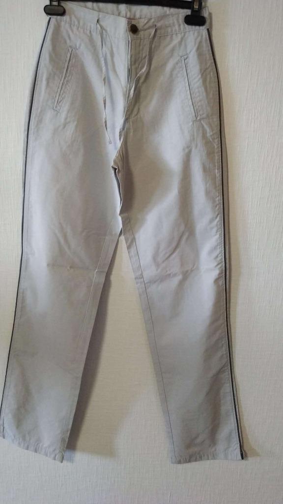 Lichtgrijze sportbroek Birgini extra small, Enlèvement ou Envoi