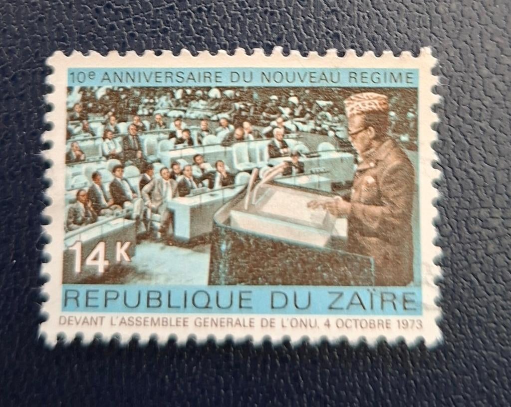Postzegel Zaïre OBP 890, gestempeld., Ophalen of Verzenden, Gestempeld
