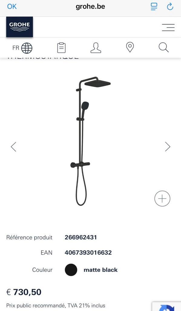 VITALIO COMFORT 250 SYSTÈME DE DOUCHE AVEC MITIGEUR, Doe-het-zelf en Bouw, Ophalen, Nieuw, Douche