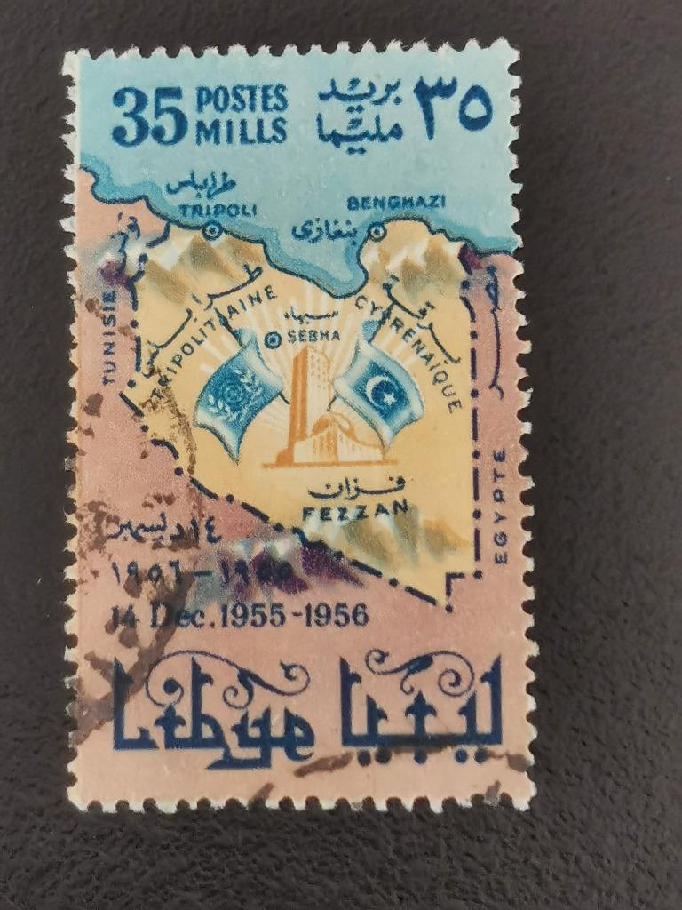 Libie 1956 - landkaart, vlaggen, lid van de VN, Postzegels en Munten, Postzegels | Afrika, Ophalen of Verzenden, Libië, Gestempeld