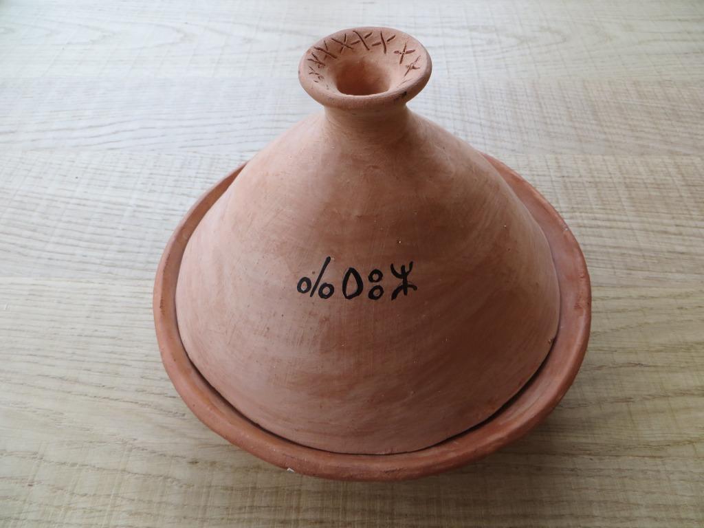 Plats TAJINE du Maroc, Maison & Meubles, Cuisine | Casseroles & Poêles, Neuf, Autres types, Autres matériaux, Enlèvement