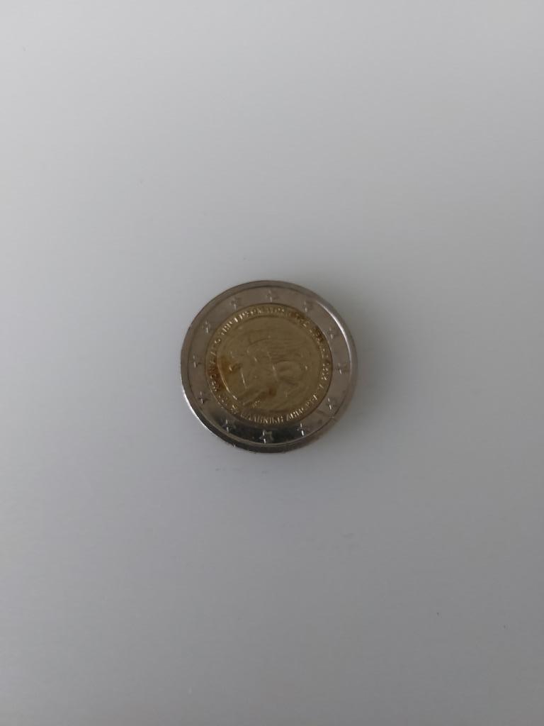 Griekenland 2020 herdenkingsmunt van 2 euro, Ophalen of Verzenden, Griekenland, 2 euro, Losse munt